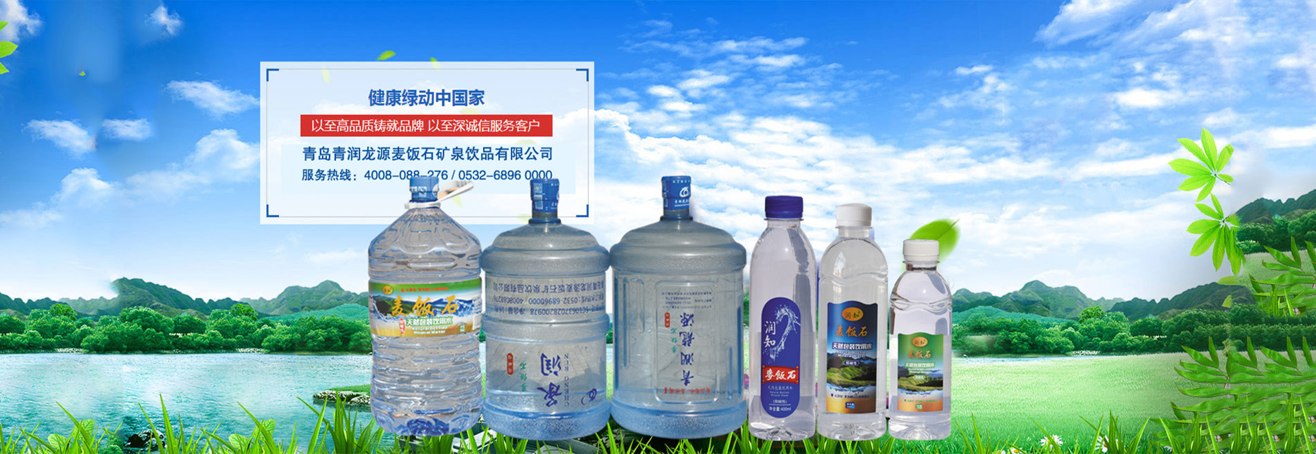 幻燈片2